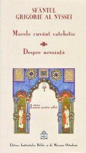 Marele cuvant cathetic. Despre nevointa