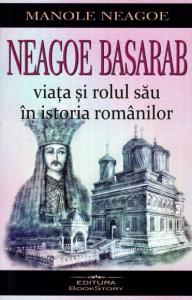 Neagoe Basarab. Viata si rolul sau in istoria romanilor