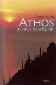 Athos - muntele transfigurat